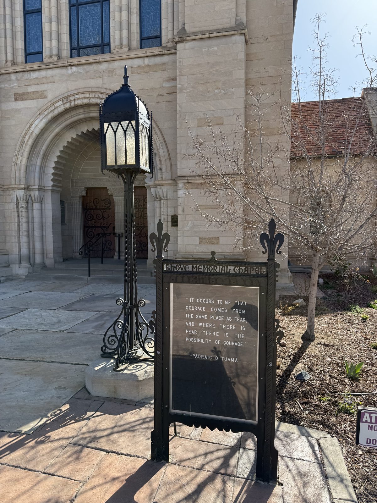 Arched stone entryway